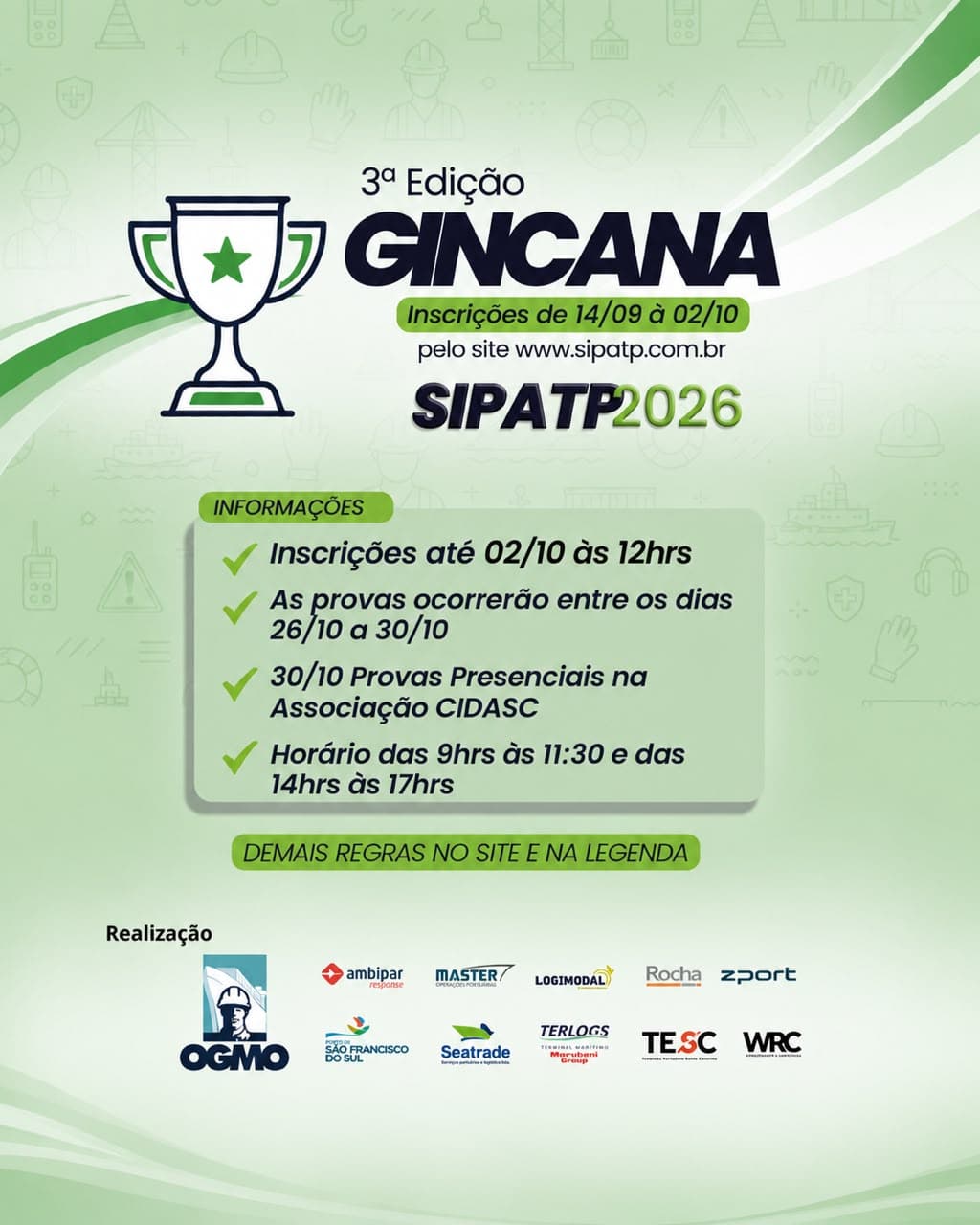Cartaz 3ª Gincana SIPATP 2026